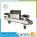 UV purification system for swimming pool